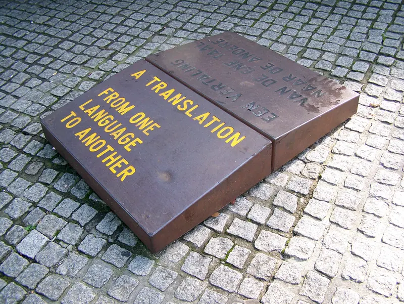 Removal of Turf and Consequences by Lawrence Weiner