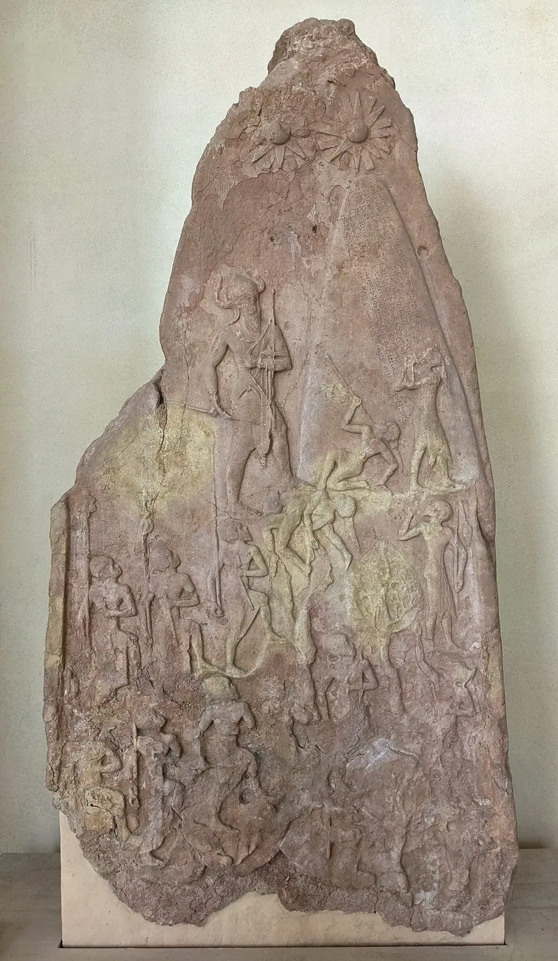 Victory Stele of Naram-Sin by Unknown (Akkadian royal sculptors)