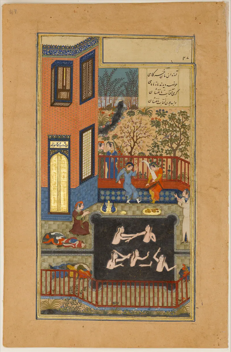 Imperial manuscript illumination and sultan portraits by Unknown (Ottoman nakkaşhane illuminators)
