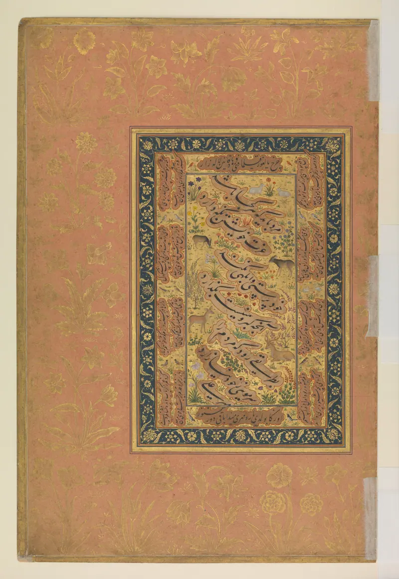 Natural-history album paintings (zebra, turkey, etc.) by Ustad Mansur